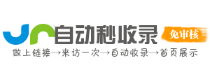 提供丰富学习资料，助力学术与职场